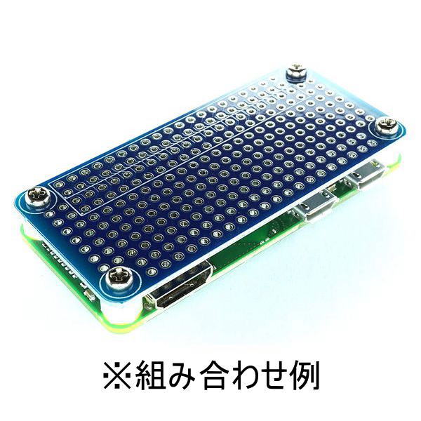 Raspberry Pi Zero/Zero W プロトタイプ基板【ABB-RSP-Z-NR】