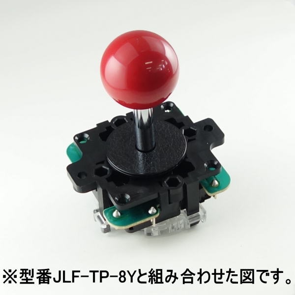 ジョイスティック(JLF-TP-8Y)用レバーボール 赤【LB-35-R】