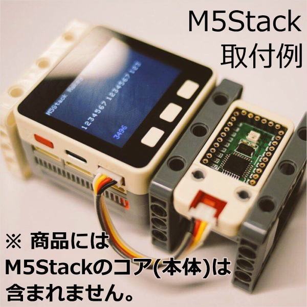 M5Stack用Makey ユニット 16キーフルーツピアノ【M5STACK-MAKEY-UNIT】