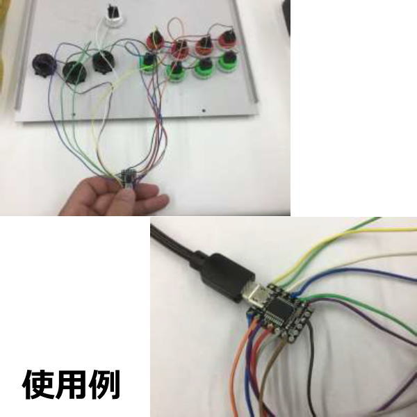 REVIVE USB MICRO【ADRVMIC】