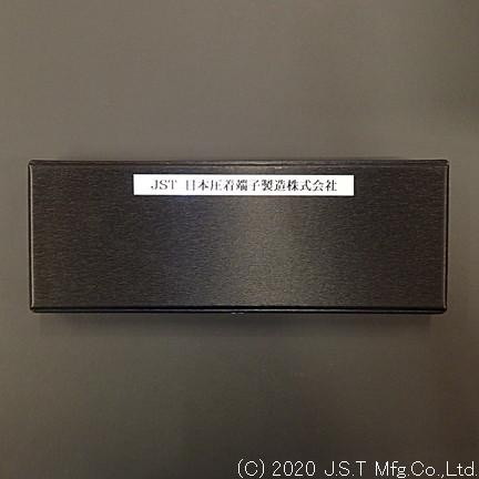 JST 圧着ピンコンタクト YRMシリーズ Phコネクタ【YRM-620】