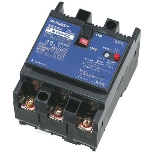 受注生産品】 三菱電機 漏電ブレーカーNV30-KC-3P-30A-30mA