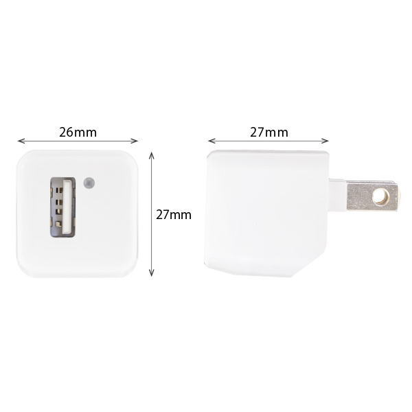 超小型USB AC充電器(ホワイト)【GH-ACU1G-WH】