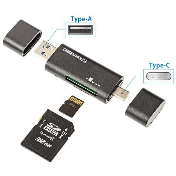 USB3.0 コンパクトカードリーダー(Type-C-USB A)【GH-CRACA-BK】