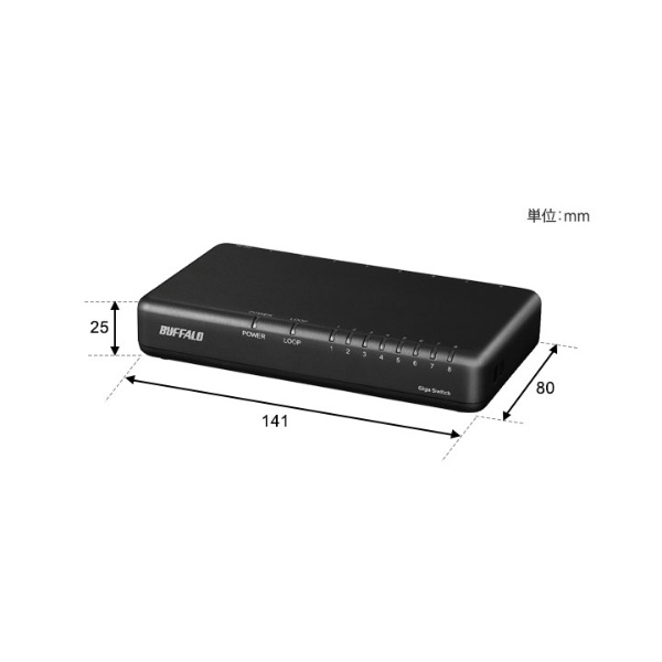 Giga対応スイッチングHub(ブラック/8ポート/プラスチック筐体/電源外付けモデル/マグネット付)【LSW6-GT-8EP/BK】