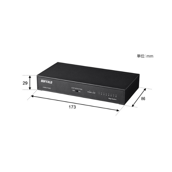 Giga対応スイッチングHub(ホワイト/8ポート/金属筐体/電源内蔵/マグネット付)【LSW6-GT-8NS/WH】