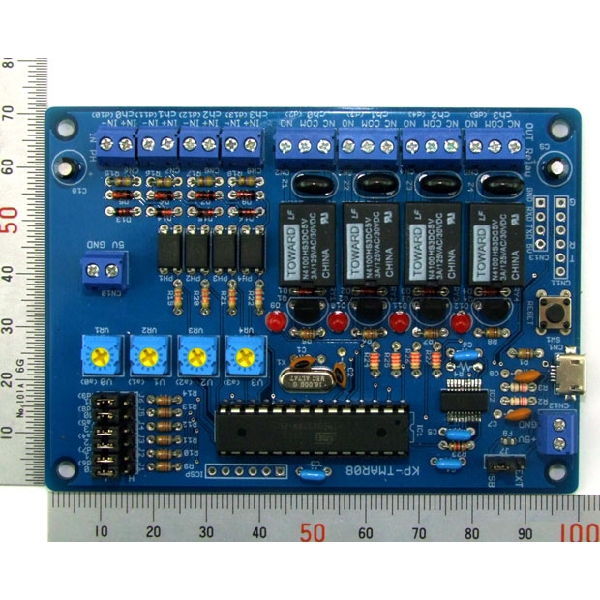 【在庫処分セール】プログラマブルタイマー基板【KP-TMAR08】