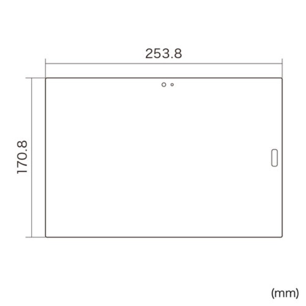 NEC VersaPro/Pro J タイプVU対応液晶保護フィルム【LCD-NVU1BCAR】