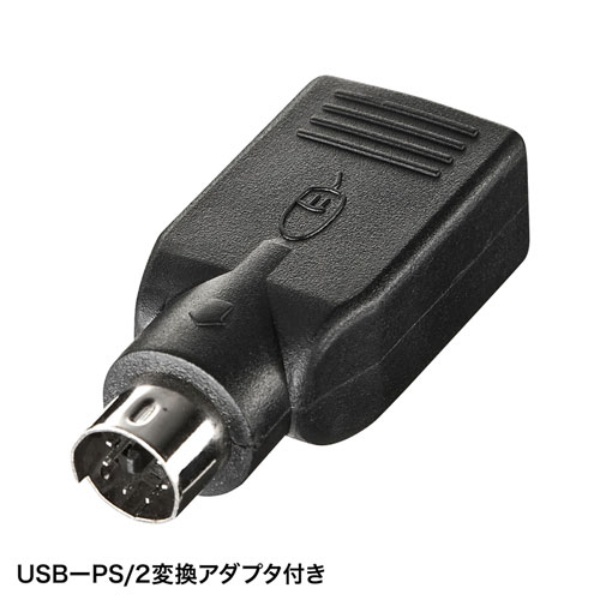 有線ブルーLEDマウス(USB-PS/2変換アダプタ付き・ブ【MA-BL3UPBKN】