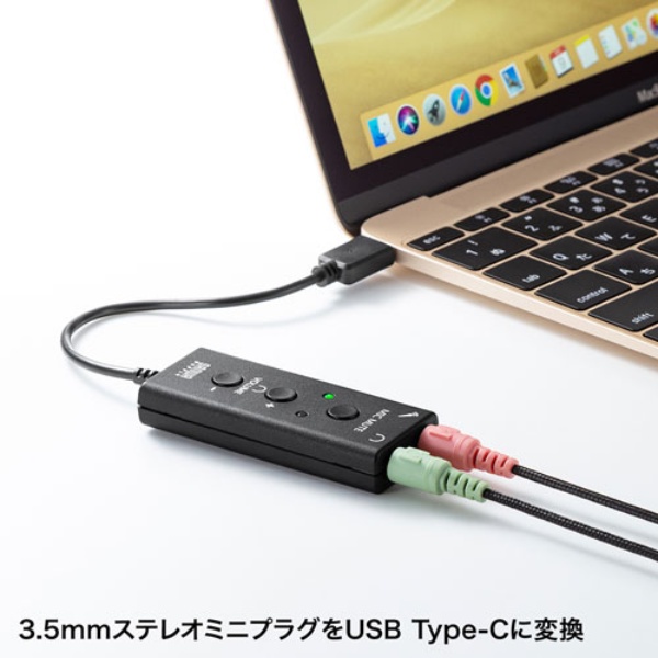 USBオーディオ変換アダプタ(Type-C)【MM-ADUSBTC1】