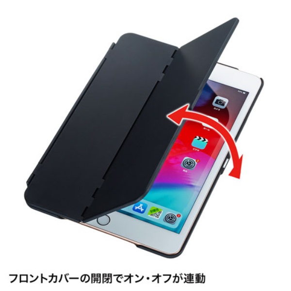iPad mini用ハードケース(スタンドタイプ、ブラック)【PDA-IPAD1404BK】