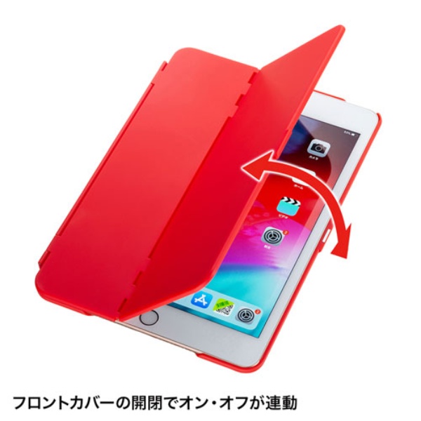 iPad mini用ハードケース(スタンドタイプ、レッド)【PDA-IPAD1404R】