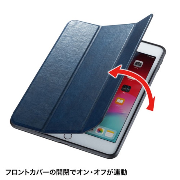 iPad mini用Apple Pencil収納ポケット付きケース(ブルー)【PDA-IPAD1414BL】