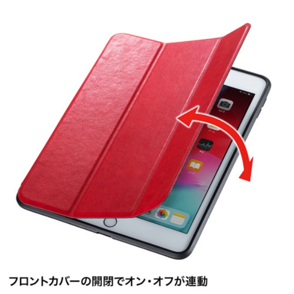 iPad mini用Apple Pencil収納ポケット付きケース(レッド)【PDA-IPAD1414R】