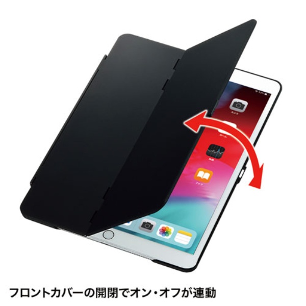 iPad Air用ハードケース(スタンドタイプ、ブラック)【PDA-IPAD1504BK】