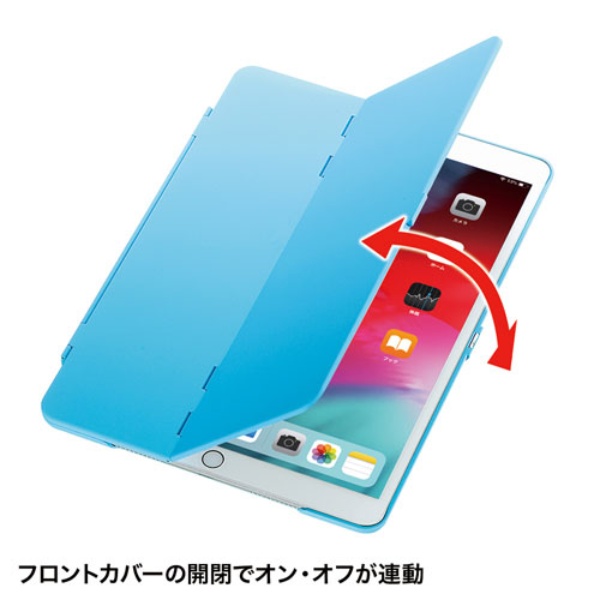 iPad Air用ハードケース(スタンドタイプ、ブルー)【PDA-IPAD1504BL】