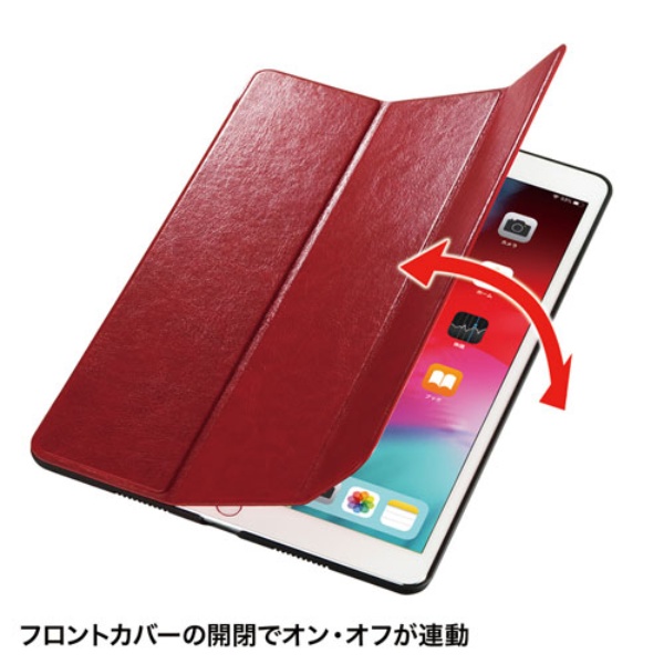 iPad Air用ソフトレザーケース(レッド)【PDA-IPAD1507R】