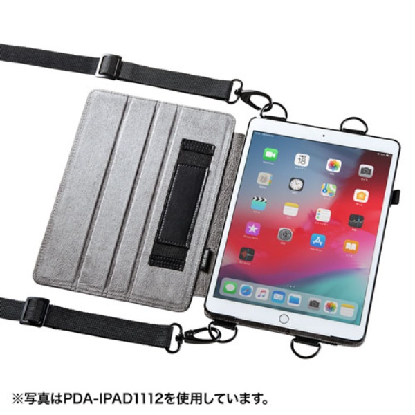 iPad Air用スタンド機能付きショルダーベルトケース【PDA-IPAD1512】