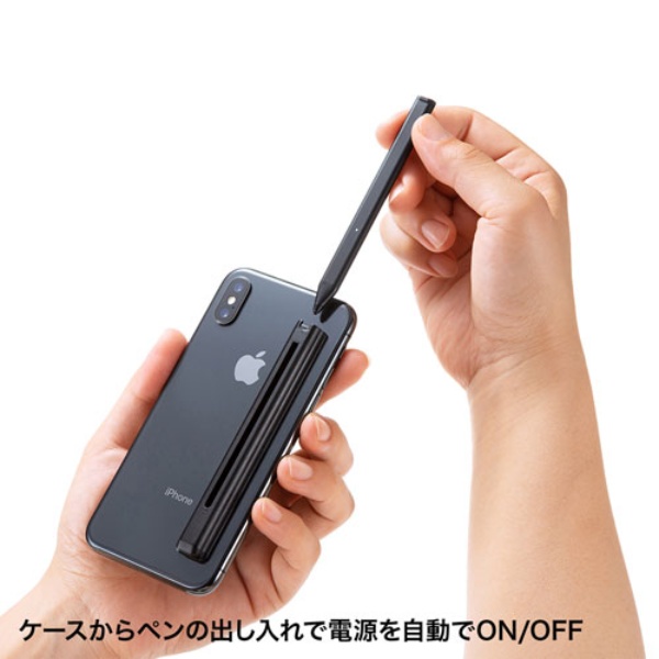 充電式自動電源ON/OFFタッチペン(ブラック)【PDA-PEN45BK】