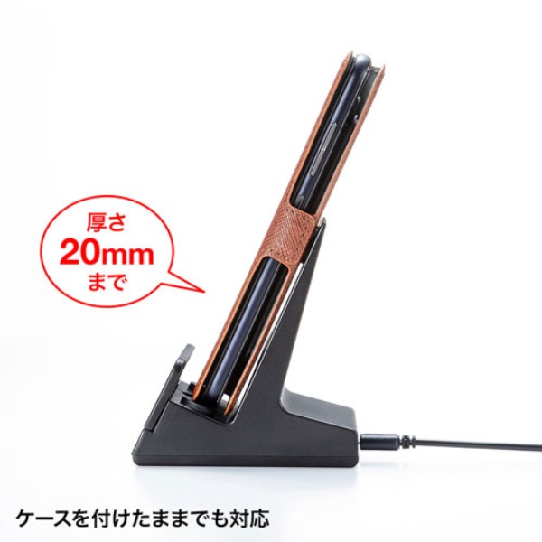 マグネット着脱式充電クレードルスタンド【PDA-STN28BK】