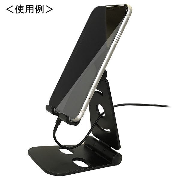 4〜6.5インチサイズ対応スマホスタンド(ブラック)【L-SPS-B】