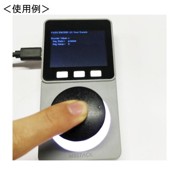 M5Stack Faces用エンコーダパネル【M5STACK-FACES-ENCODER-PANEL】