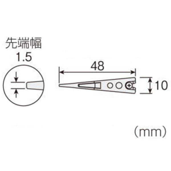 ESDソフトチップ(P-640-J対応)【P-640J-1】