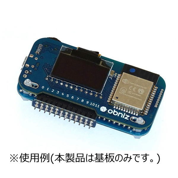 Obniz プロトタイプ基板+中継基板 5mm【ABB-OBNZ-CV-RL-S】
