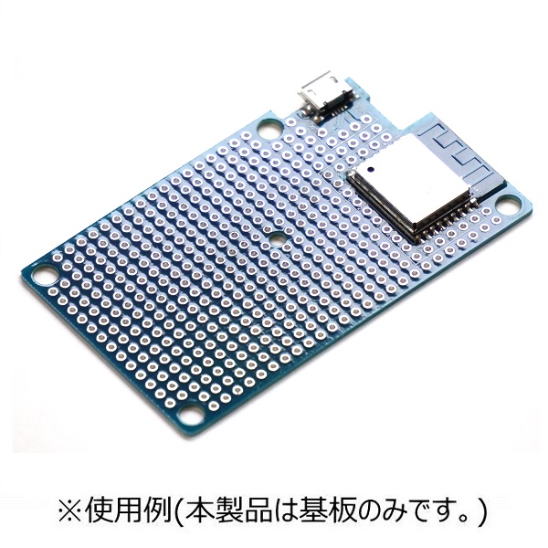 ミンティア基板 for ESP-WROOM-02 with microUSB【ABB-MNT-E02-USB-MB】