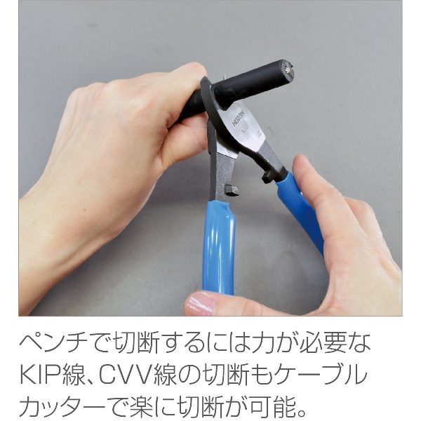 第一種電気工事士技能試験 工具セット【DK-11】