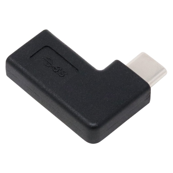 USB3.1Gen2変換アダプタ Cメス - Cオス 横L型【U32CC-LFAD】