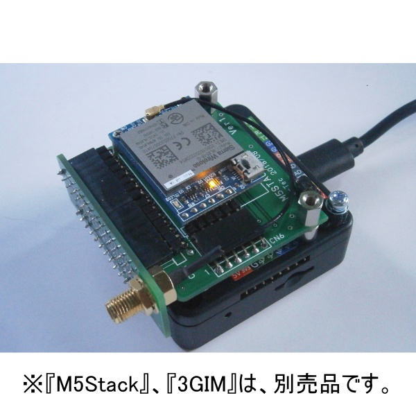 M5Stack用 3GIMアダプタボード【UTEC-006】