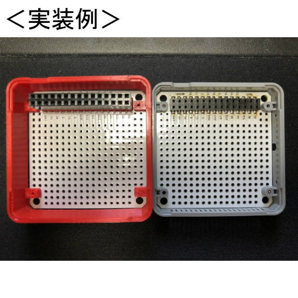 【在庫処分セール】M5Stack用ユニバーサル基板キット【WINDESIGN-006】