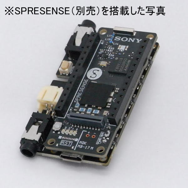 SPRESENSE用拡張ボード B-stem PDA01【PATTERNART-BSTEM-PDA01】