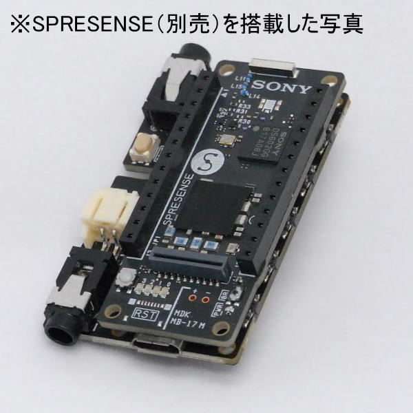 【在庫処分セール】SPRESENSE用拡張ボード B-stem PDA01【PATTERNART-BSTEM-PDA01】