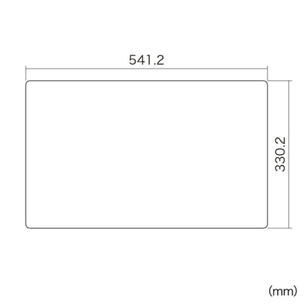 WacomCintiq22用ペーパーライク反射防止フィルム【LCD-WC22P】