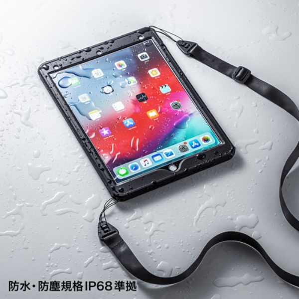 耐衝撃防水ケース(iPad Air 2019)【PDA-IPAD1516】
