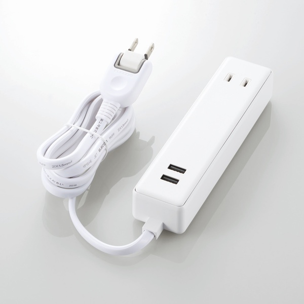 モバイルUSBタップ(ケーブル1.5m/2口+2ポート/2.4A) MOT-U09-2215WH エレコム製|電子部品・半導体通販のマルツ