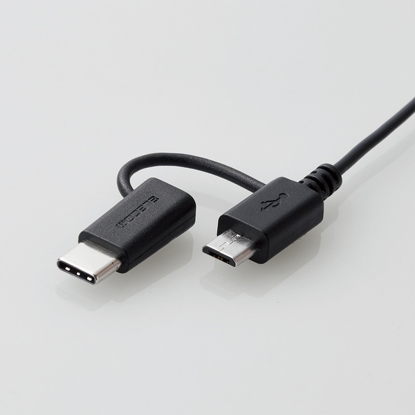 USB Type-C変換アダプタ付き車載充電器(2.4A/巻取り)【MPA-CCC06BK】