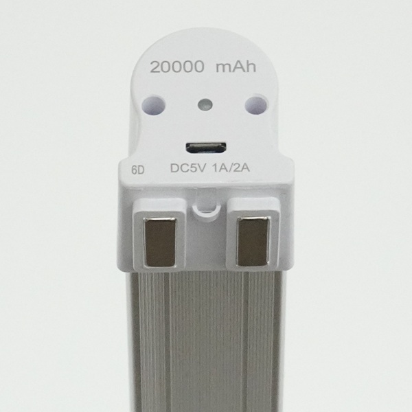 【在庫処分セール】USB充電式LEDハンディライト 60cm【EM-LEDLTHD-03-WH】