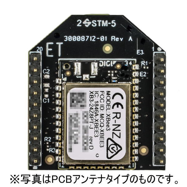 XBee3 ZB/U.FLアンテナ型【DIGI-XB3-24Z8UT-J】