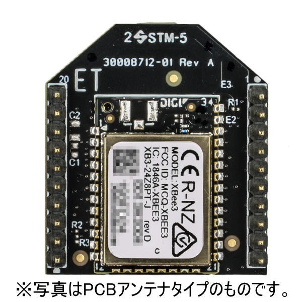 XBee3 ZB/U.FLアンテナ型【XB3-24Z8UT-J】