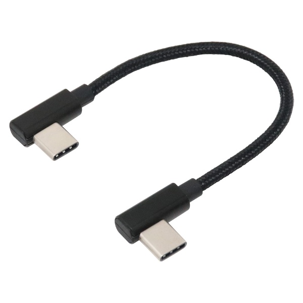USB Type-Cホストケーブル C-C 両端L型 10cm【U20CC-LL01T】