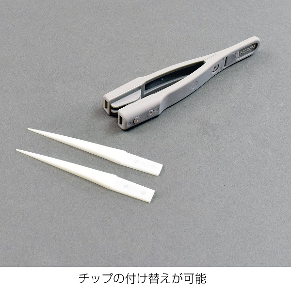 セラミックピンセット【P-550-C】