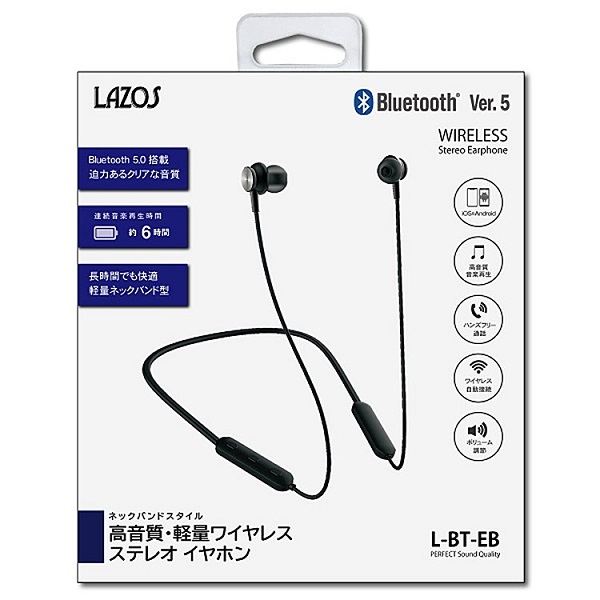 Bluetooth5.0対応ワイヤレスイヤホン(通話マイク付き)【L-BT-EB】