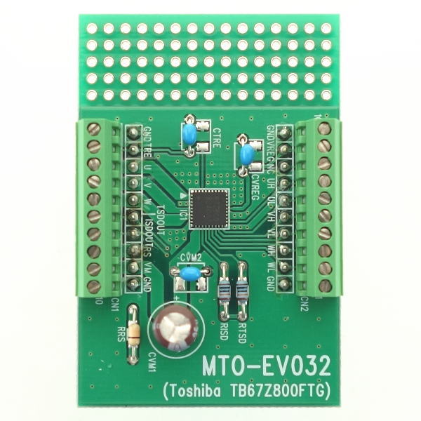 ブラシレスモータドライバIC評価基板(TB67Z800FTG)【MTO-EV032(TB67Z800FTG)】