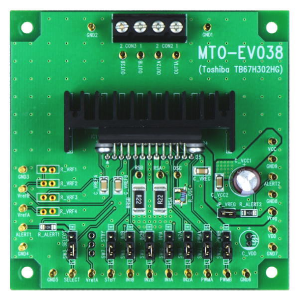 モータドライバIC評価基板(TB67H302HG)【MTO-EV038(TB67H302HG)】