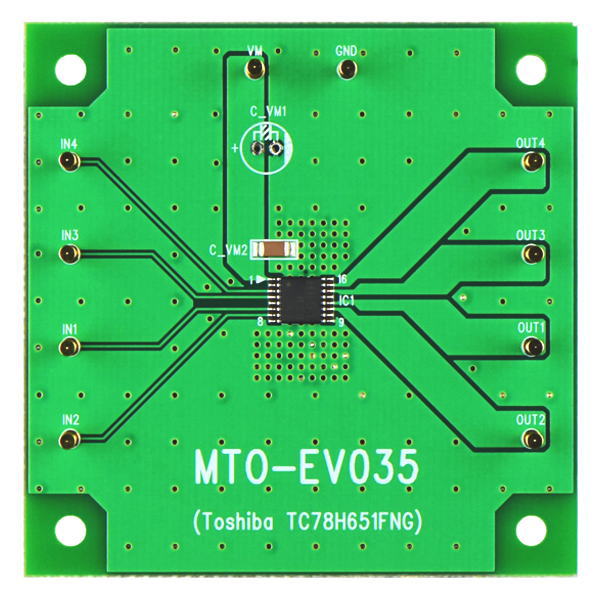 モータードライバIC評価基板(TC78H651FNG)【MTO-EV035(TC78H651FNG)】