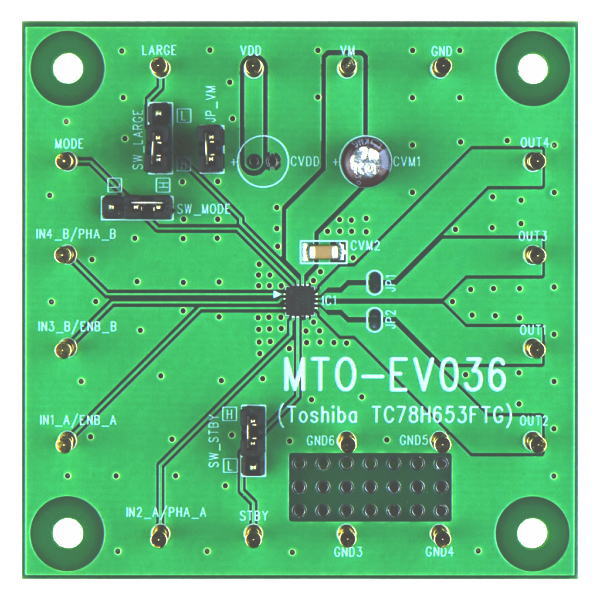 モータードライバIC評価基板(TC78H653FTG)【MTO-EV036(TC78H653FTG)】