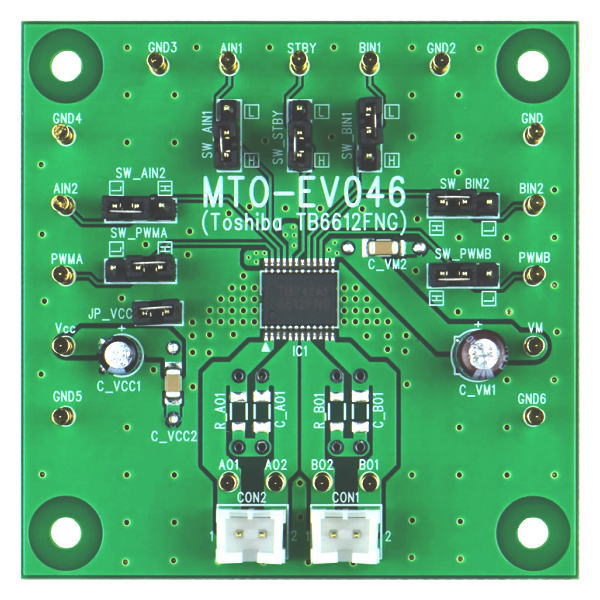 モータードライバIC評価基板(TB6612FNG)【MTO-EV046(TB6612FNG)】